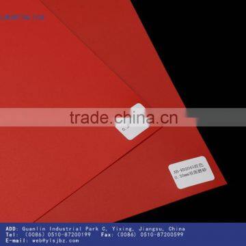 Red matte binding Cover front&back