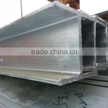 structural steel section/ welded h section/h beam