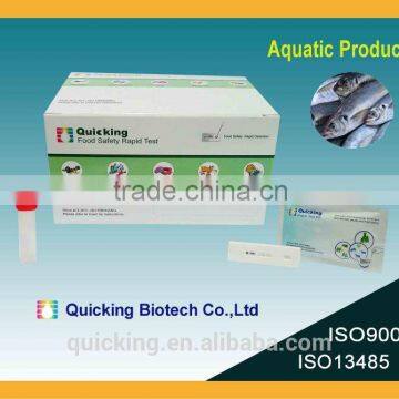 Hot sale! Made in china Tetracycline Rapid Test (Honey) rapid test Tetracycline