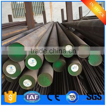 alibaba supplier of stainless steel bar astm a479 x5crnicunb16-4