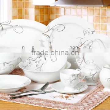 75pcs decal bone china dinner set