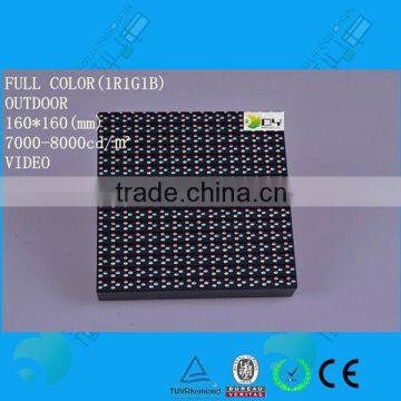 p10 rgb full color display module