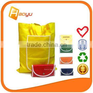 Wholesalers China cheap folding supermarket shopping bag                        
                                                Quality Choice