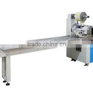 DZ(Q)500 N Automatic paste pouch packing machine