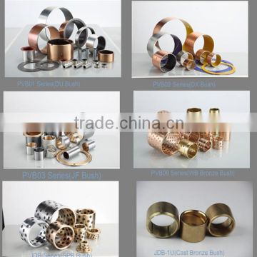 PVB self lubricating bush, dry composite bearing bushing, self lubricant bearing supplier