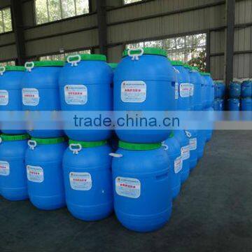 Nylon Rubber Resin HF-800