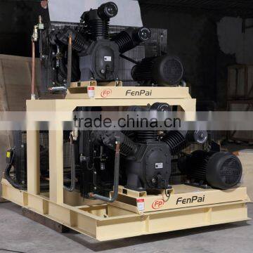 Air Compressor China Suppliers photo-3