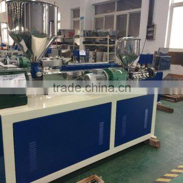 straw machine--straw extrusion