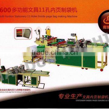 LR-700 Multifunction Stationery 11-hole inside page sealing and cutting double line Machine