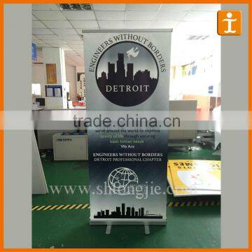 pull up banner ,60cm*180cm Custom Banner Stand,retractable banner stands