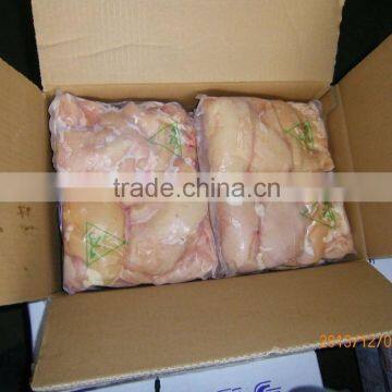 Frozen Chicken Breast, Boneless, Skinless