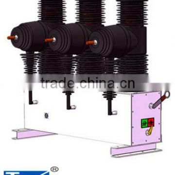 33kv outdoor vacuum circuit breaker