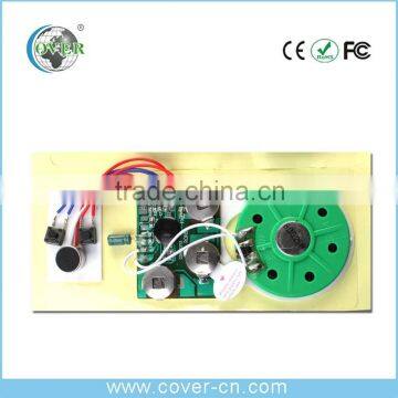 Recordable Sound Module/ Sound Chip For Plush Toy And Greeting Card