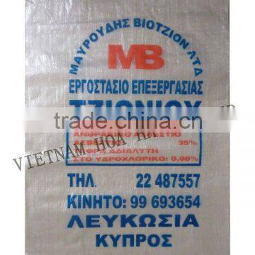 Vietnam High Quality pp Woven Bags photo-4