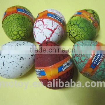 Hatching egg toys growing egg toys