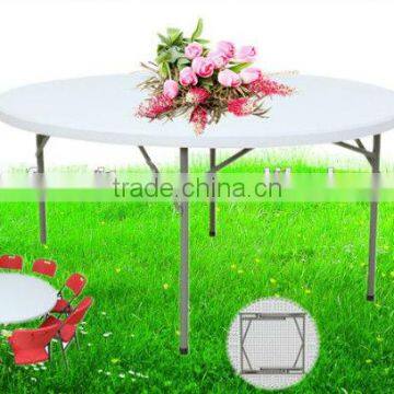 Economy Folding Table