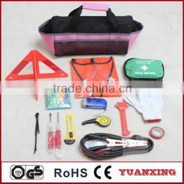 Brand name car accessories set kits for women YXS-2015042