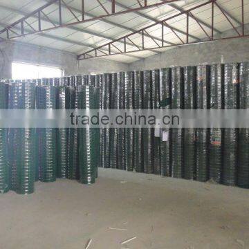 Holland Electric Welded Wire Mesh photo-6