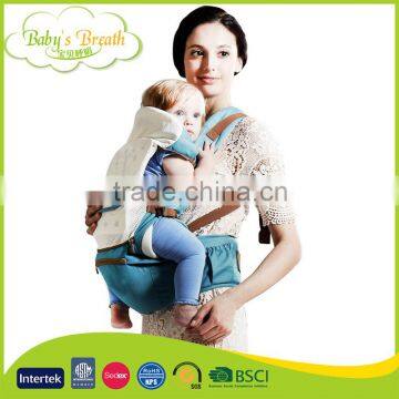 BC-36 2016 Detachable Hipsit Pro Action Baby Carrier 100% Cotton 4 in 1