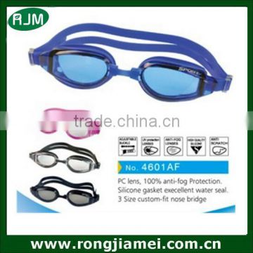 Anti-Fog Funny Adult Wide Vision Swimming Goggles