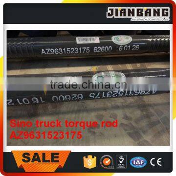 SINOTRUK HOWO truck parts: AZ9631523175 .Sino truck torque rod