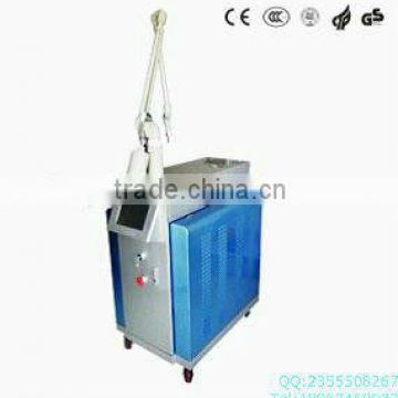 ND Yag Medical Laser Tattoo Removal Laser Machine Dermal Patches Beauty Machine Q Switched Laser Machine