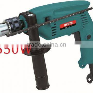 R1600--13mm Impact drill