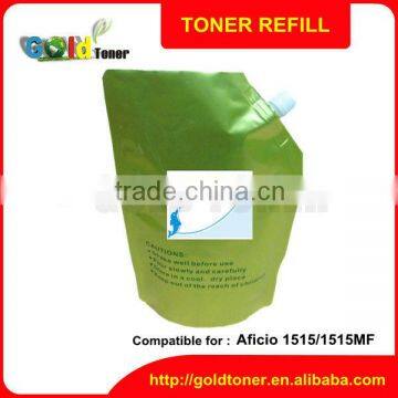 best toner powder Aficio 1515 1515MF MP161 161F 161SPF for Ricoh