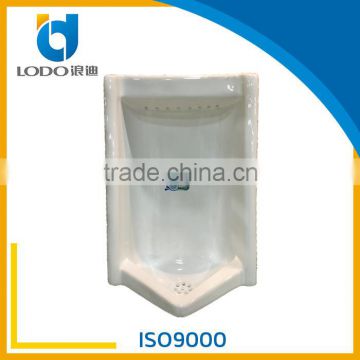 Sanitary ware wall hung urinal