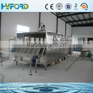 Automatic 5 gallon barreled water filling machine