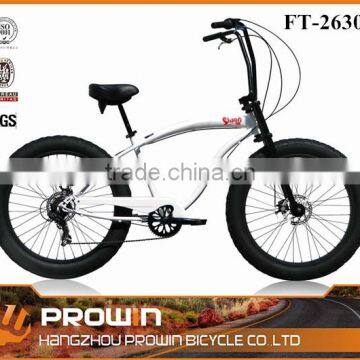 26" china supplier fat bike/fat tire bikes/snow bike for sale (PW-FT26301)