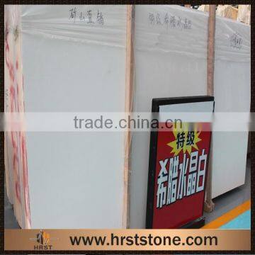 Factory Produced Nano Pure White Marble Slabs