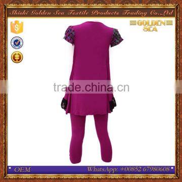 Wholesale Different Patterns Pakistan Kids Night Suits photo-3