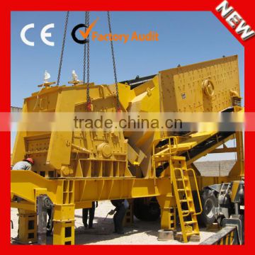 Hot Sale Mechanical Equipment Press Machine Portable Stone Crusher