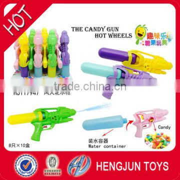 China best selling product water gun with candy in best price good quality 8pcs