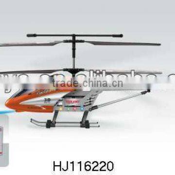 3.5CH wireless alloy with gyroscope R/C plane HJ116220