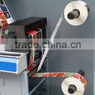 ZM-320 Semi Rotary / Roll Sticker Die Cutter Machine With Cold Stamping / Vinishing Unit photo-3