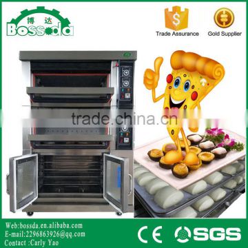 BOSSDA Baking 4 Trays with 8 Proofer gas bread oven