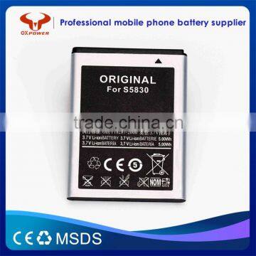 Original Capacity 1350mAh Mobile Phone Battery for Samsung S5830 Battery From GuangZho photo-4