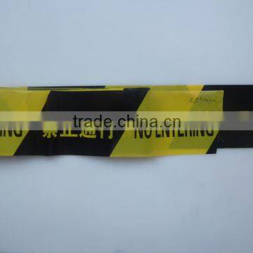 Wholesale Alibaba Polyethylene Plastic Printable Caution Custom Barricade Tape