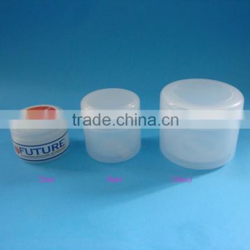 cosmetic pp cream jar 50g , plastic cosmetic jar 50g, pp jar