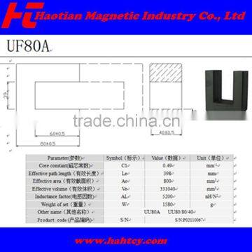 UF64 UF70 magnetic core for Ozone generator
