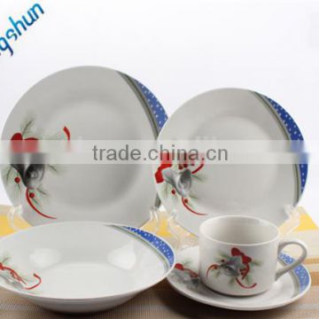 20 pcs ceramic round dinner set with plate set bowl cup and saucer