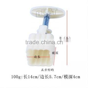 Good 100g square shaped plastic mooncake mold mould plunger press mould set with various designs stamps patterns maker