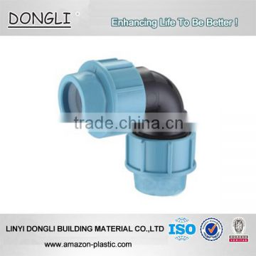 China supply PP compression fitings PP coupling elbow tee fittings