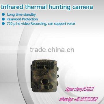 940nm Invisable MMS GSM GPRS Wild Hunting Cameras Surveillance Camera With GPRS MMS Remote Control