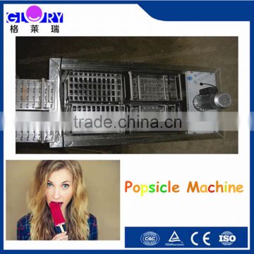 2015 Ideal Ice Lolly Making Machine