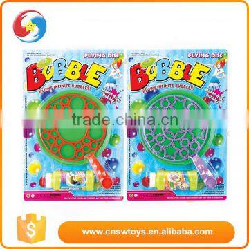 2016 Newest factory colorful plastic mini kids soap bubble toys