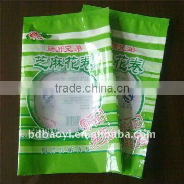 Food Packaging bag/Three Side Seal Bag