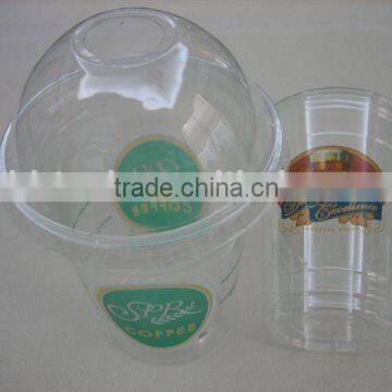 Disposable Drinking Cup